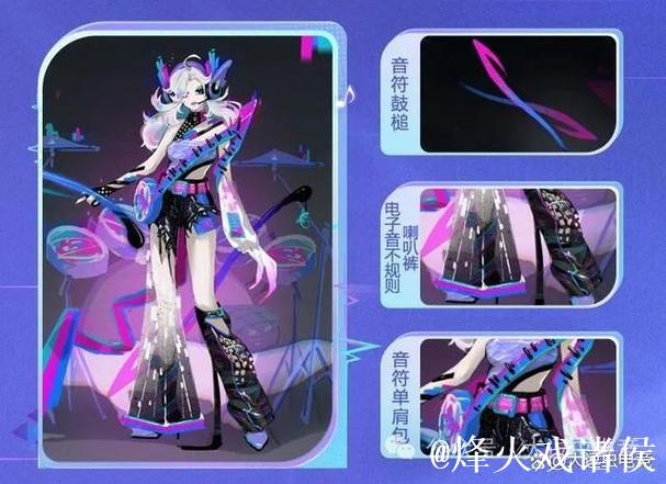 司空震与太乙真人源梦皮肤设计赛火热开启! 司空震与太乙真人源梦皮肤设计赛火热开启!