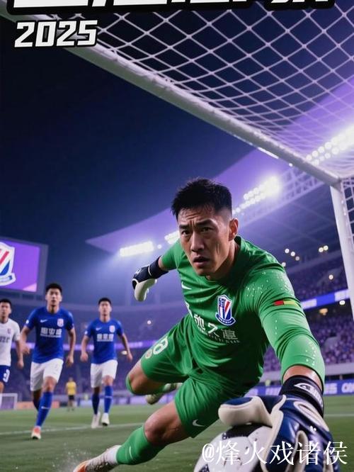 亚冠精英联赛-路易斯错失良机 申花客场0-1惜败横滨