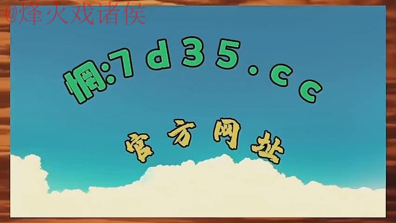 世界杯盘口网站热门 世界杯盘口网站热门